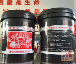 鎴浘47.jpg 鎴浘47.jpg