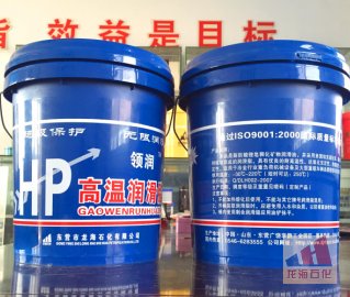 使用山東潤滑脂要避免什么情況 使用山東潤滑脂要避免什么情況