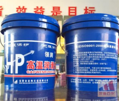 軸承潤(rùn)滑脂 軸承潤(rùn)滑脂