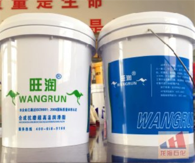 高溫潤滑脂 高溫潤滑脂