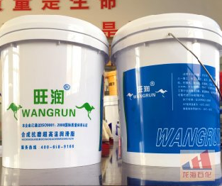 潤滑脂生產(chǎn)廠家 潤滑脂生產(chǎn)廠家