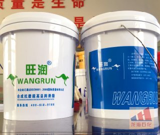 山東潤(rùn)滑脂會(huì)流失的三個(gè)主要因素 山東潤(rùn)滑脂會(huì)流失的三個(gè)主要因素