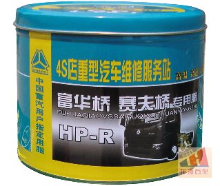 如何購買合適的河北潤滑脂 如何購買合適的河北潤滑脂